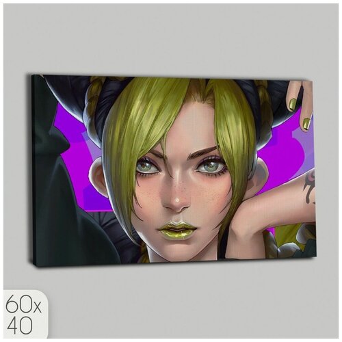 ������� ����������� �� ������ ����� JoJo ������ ������ ����� - 77 � 60x40 990�