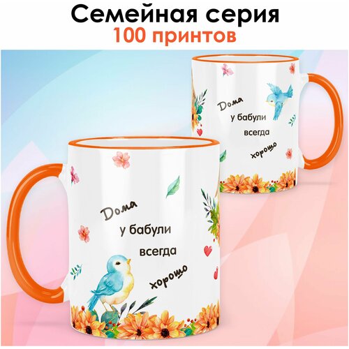 ������ print LOOK 