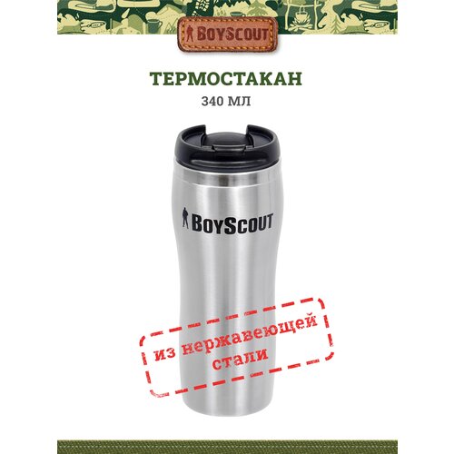 Boyscout ����������� 430 ��, ����������� ����� /12 61050 . 971�