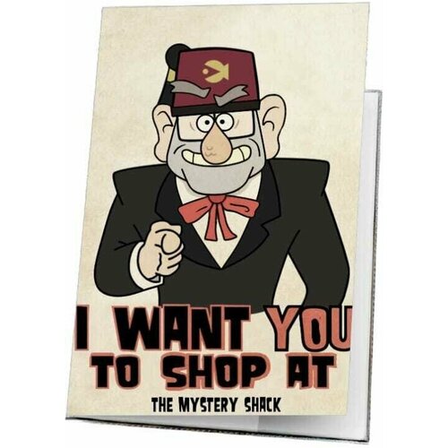 ������� �� ������� Mewni-Shop � ������� 