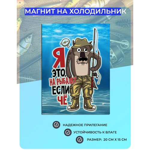 ������ �� ����������� (20 �� � 15 ��) � ���, �� ������� ���� ��! ���������� ������ ������� ��� ������ ����� ��������� �4 349�