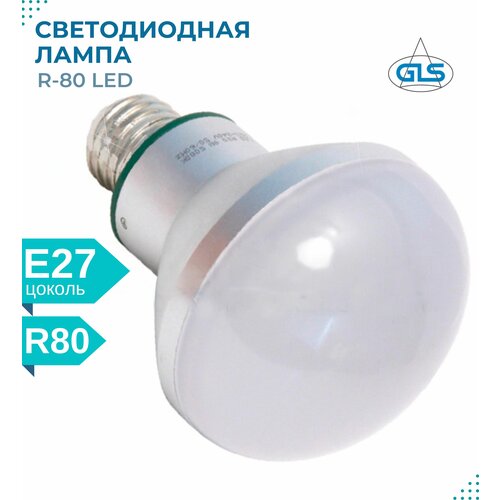 ������������ �����, R80, LED, �������� ������������ e27, GLS , Reflector, E27, 9W, 3000K, 640��, ������ ����� ���� 450�