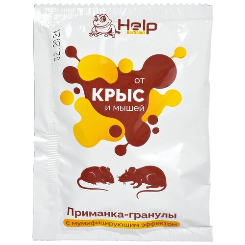 HELP �������� ������� ��� ����������� ���� � ����� 50� /240/60 80291 71�