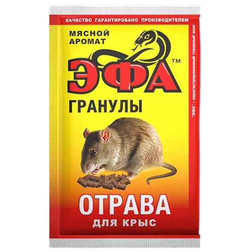 ���-������� ��� ���� 50� 10 �� 368�