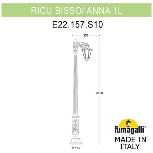 �������� Fumagalli Anna E22.157.S10.VYF1R 38887�