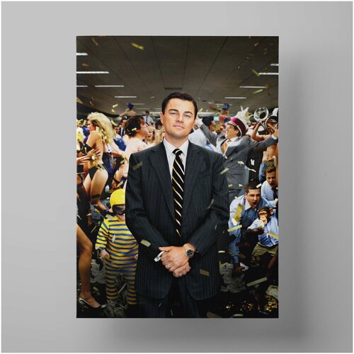    -, The Wolf of Wall Street, 5070  /   /    /   ,  1200   