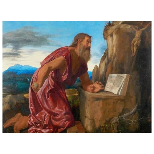      (Saint Jerome) 3    53. x 40. 1800