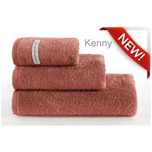 ��������� ��������� ��������, ��������� 550 ��, ���� Kenny 1640�