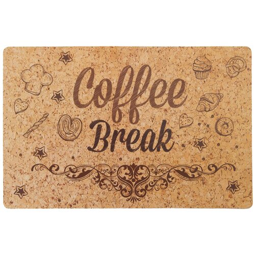�������� �������������, Coffee Break, � ��������� ���������, 44x28.5 �� 480�