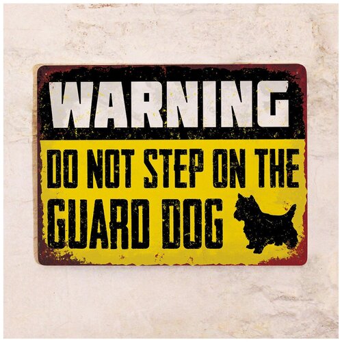   Guard dog, , 3040  1275
