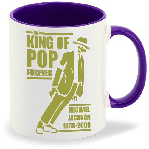   CoolPodarok King of pop forever michael Jackson 320