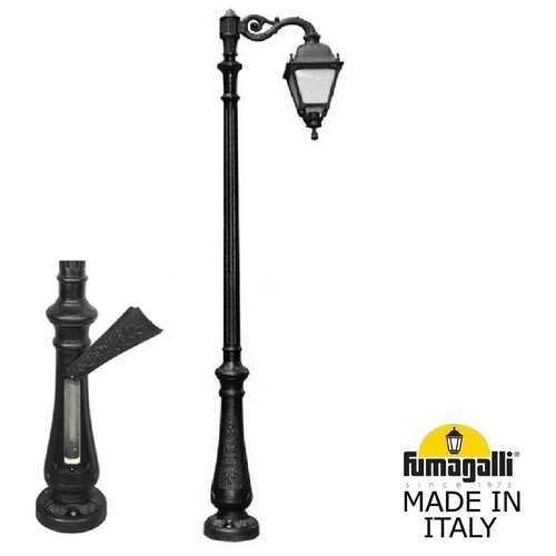 �������� ������������ IP55 Fumagalli Simon U33.202.M10.AXH27 92243�