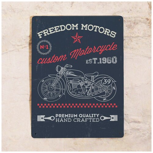   Freedom motors, , 2030  842