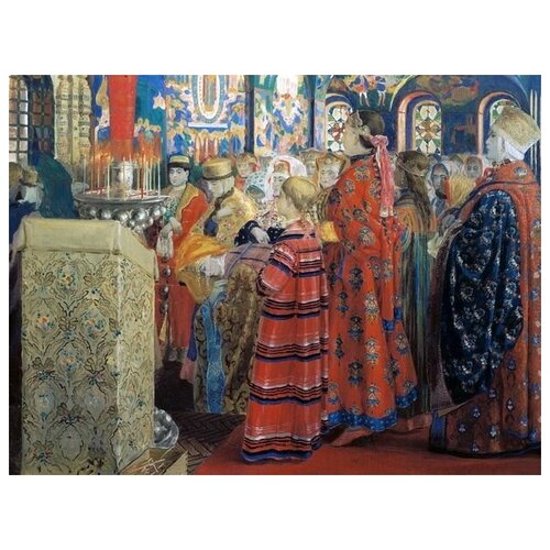      XVII    (Russian women in the church of the XVII century)   67. x 50. 2470