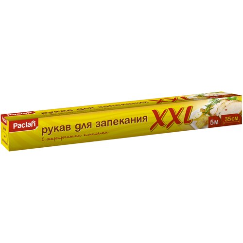 ����� XXL ��� ��������� � �������� 5� � 35��. 89�