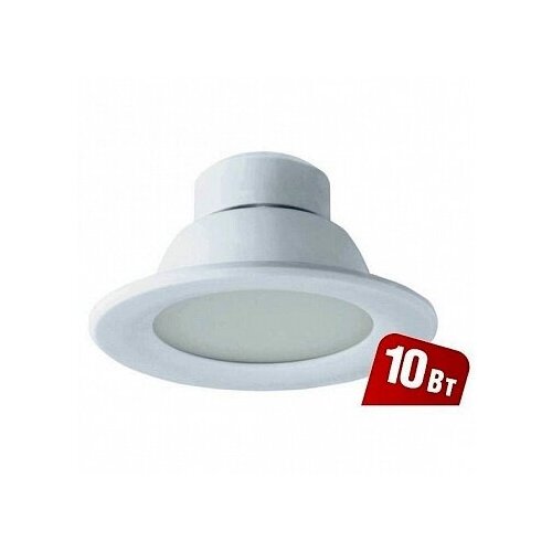  94 836 NDL-P1-10W-840-WH-LED ( R80 100 )(d121). 94836 Navigator 1051