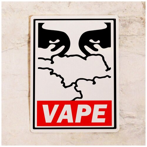   VAPE, , 3040  1275