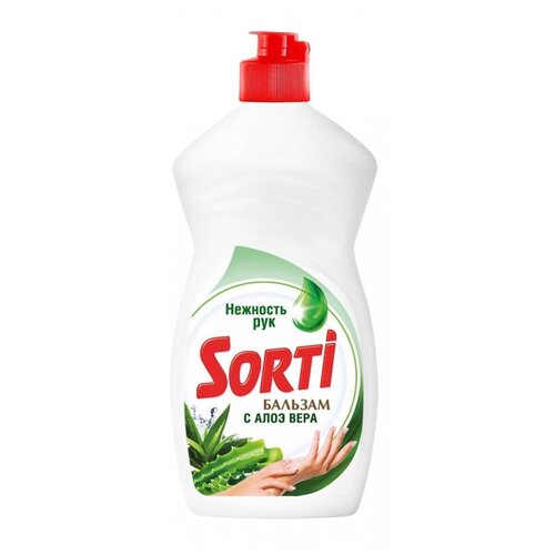 Sorti    ,  , 450 , 2  390