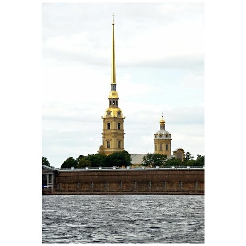     - (St. Petersburg) 11 40. x 59.,  1940   