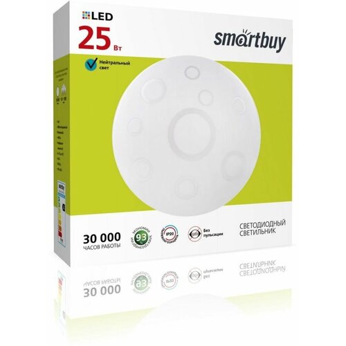 ������������ ���������� ���������� Smartbuy25W Ring 599�