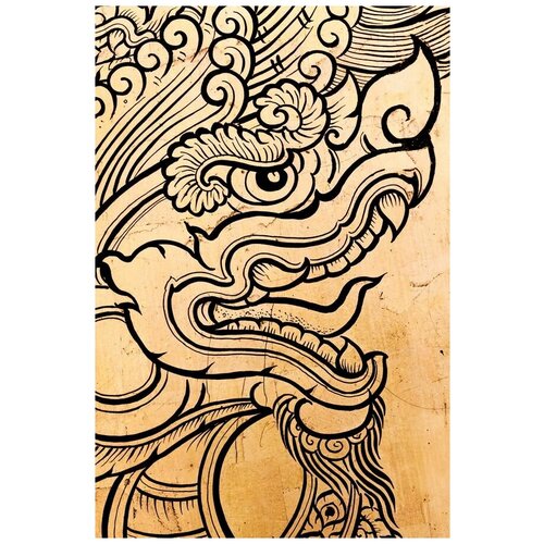      (Chinese dragon) 1 30. x 45. 1340