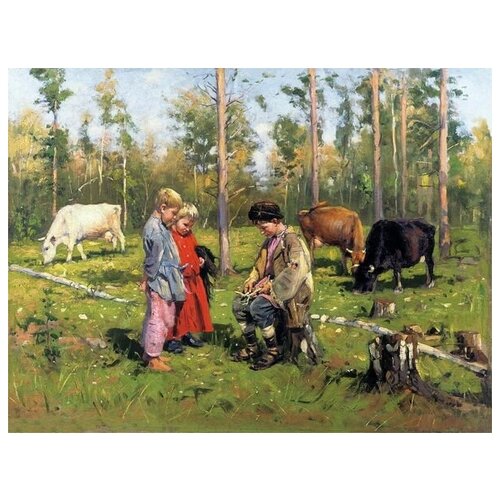     (Shepherdess)   66. x 50. 2420