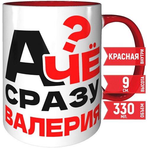 ������ � �� ����� ������� - � ������� ������ � ������� ������ 438�