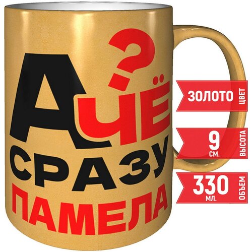 ������ � �� ����� ������ - ����������� ����� 491�