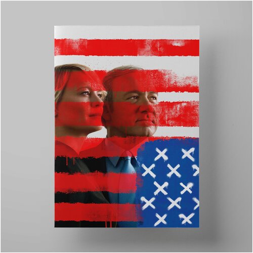    , House of Cards 5070 ,    ,  1200   