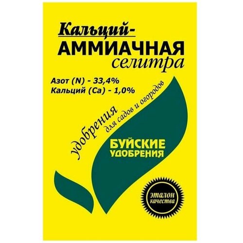 ������� ��������� 0,9�� � �������� (N��-33:1) ��� . � ������: 10 �� 1770�