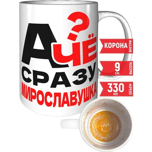 ������ � �� ����� ������������ - � ������� ������ 586�