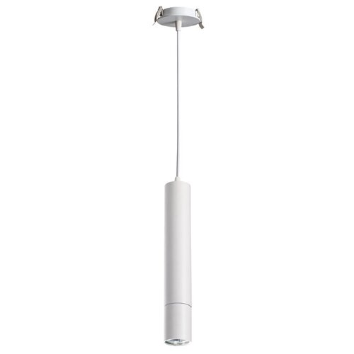  Combo Lustr 370402+Lamps Gu10 ,  2949  Novotech