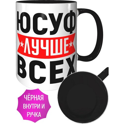 ������ ���� ����� ���� - ������ � ����� ������ 455�
