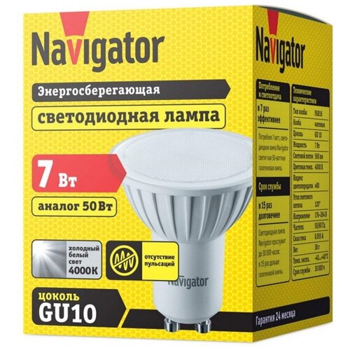   94 227 NLL-PAR16-7-230-4K-GU10. 94227 Navigator (2.) 679