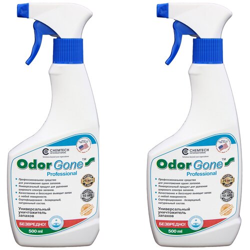     OdorGone Professional, 500 , 2  2496