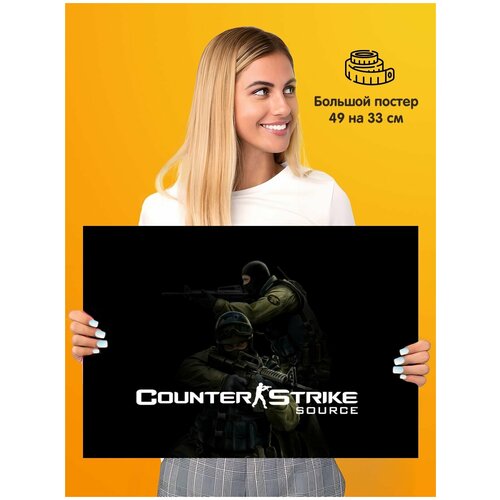   Counter Strike Source 339