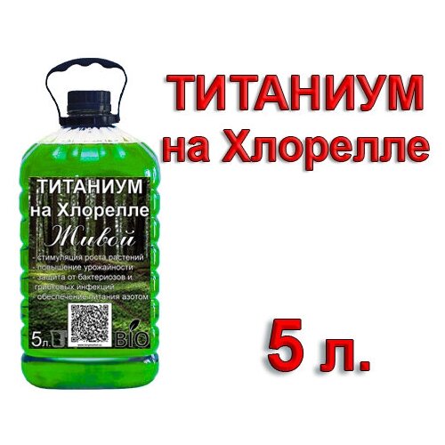 �������� �� �������� (�������� Pseudomonas), 5 ������. 1000�