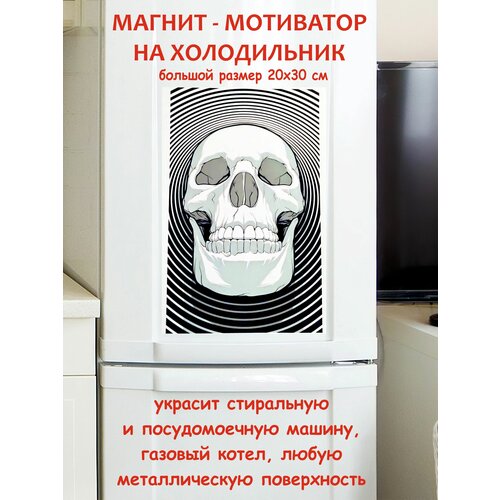 ����� ������ ������ �� ����������� 20 �� 30 �� 790�