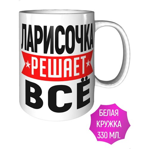 ������ ��������� ������ �� - ������������ ����������� 380�