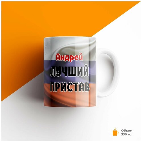 ������, ����, ������ ������ �������, 330�� 350�