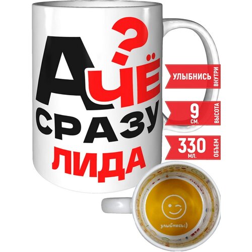 ������ � �� ����� ���� - �������� ������ 578�