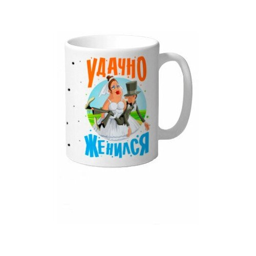 ������ MIGOM � ������� - 730 600�