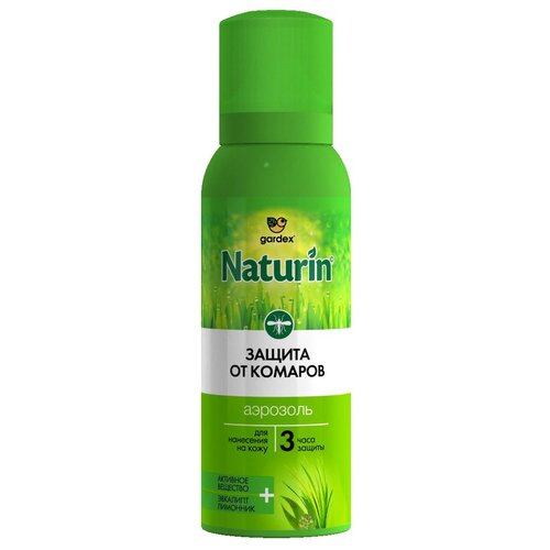 -   Naturin Gardex/ 100 (N001) 207