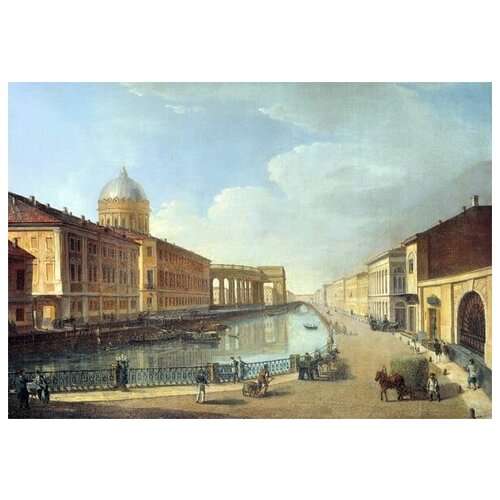       (View of the Kazan Cathedral)   43. x 30. 1290