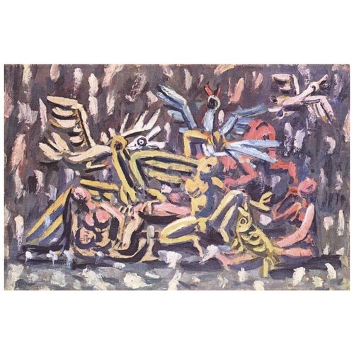         (1916-1952) (Refugees and First Snow)    61. x 40.,  2000   
