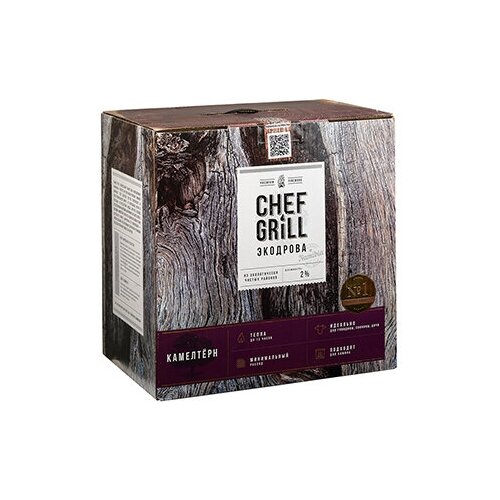 ����� ��������� CHEF GRILL, 8�� 1650�