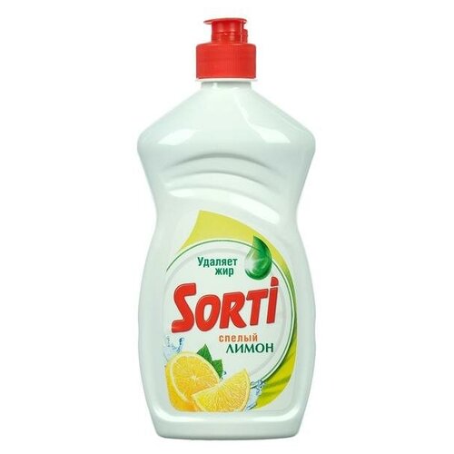     Sorti 