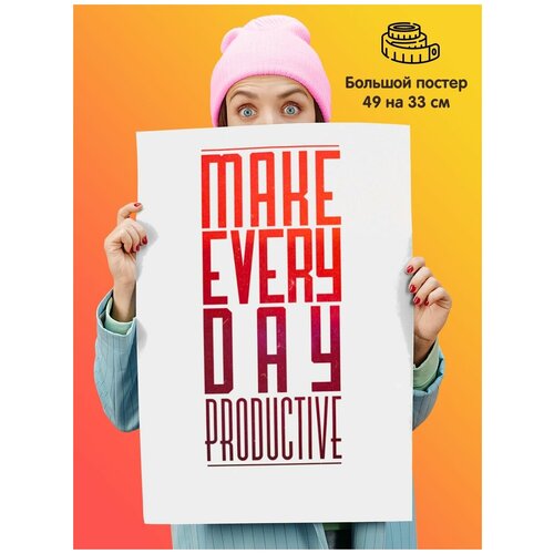 ������ Motivation Make Every Day Productive 339�