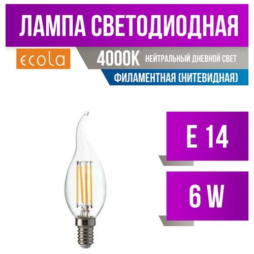   Ecola E14 6W 4000K, 360, 125x37, , , Premium, N4UV60ELC (. 617378) 201