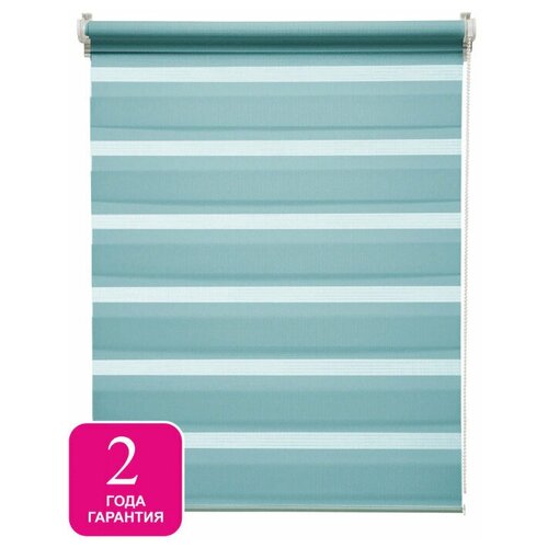   - Inspire Peter 60x160   Aqua 2250